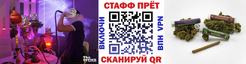 Все наркотики Псков Канабис  СК  ГАШИШ 