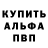 А ПВП крисы CK Jenai Love