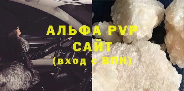 прущие крисы Дмитриев
