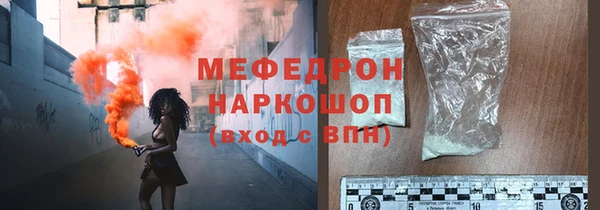 экстази Дмитровск