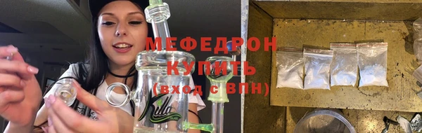 прущие крисы Дмитриев