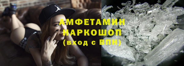 экстази Дмитровск