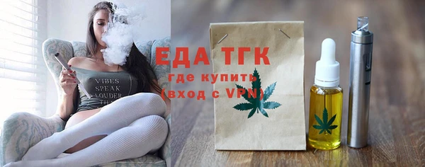PSILOCYBIN Елабуга