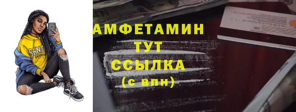 прущие крисы Дмитриев