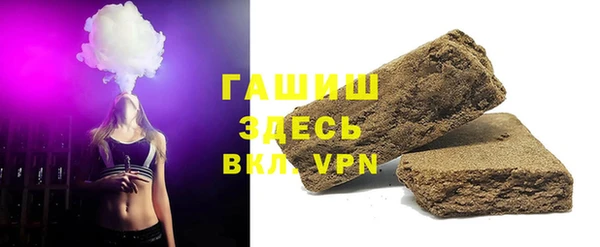 PSILOCYBIN Елабуга