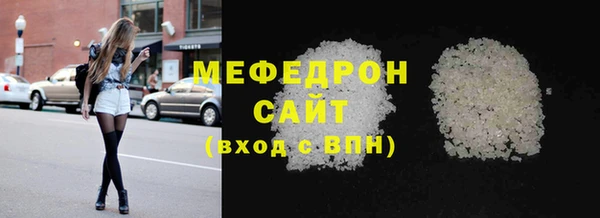 прущие крисы Дмитриев