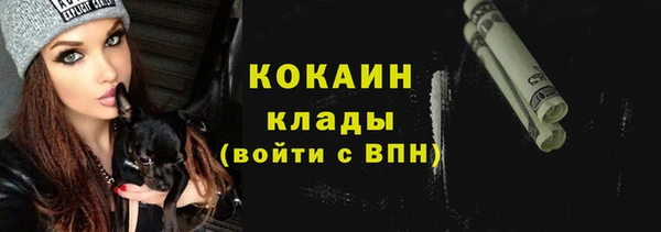 экстази Дмитровск