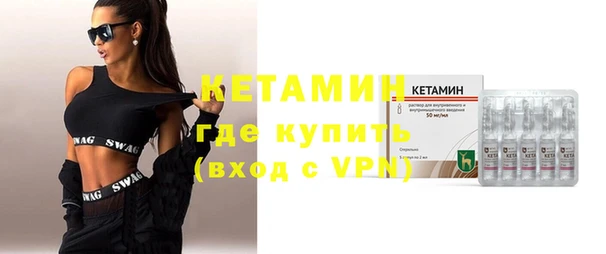 прущие крисы Дмитриев