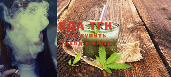 прущие крисы Дмитриев