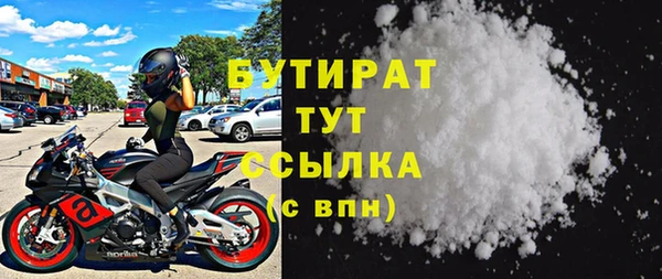 PSILOCYBIN Елабуга