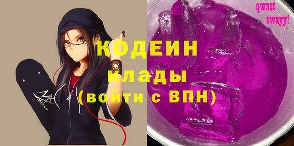 MDMA Дмитров