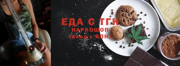 PSILOCYBIN Елабуга