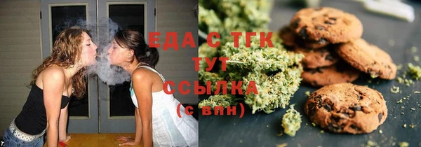 экстази Дмитровск
